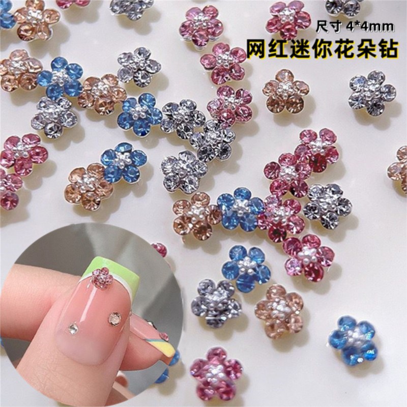 20 Stück 3D Mini-Pflaumenblüte – Nail Art Zone Bewertung und Preis